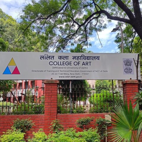 College Of Art