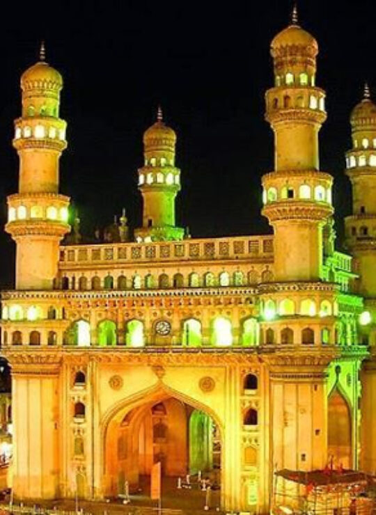 Andhra Pradesh