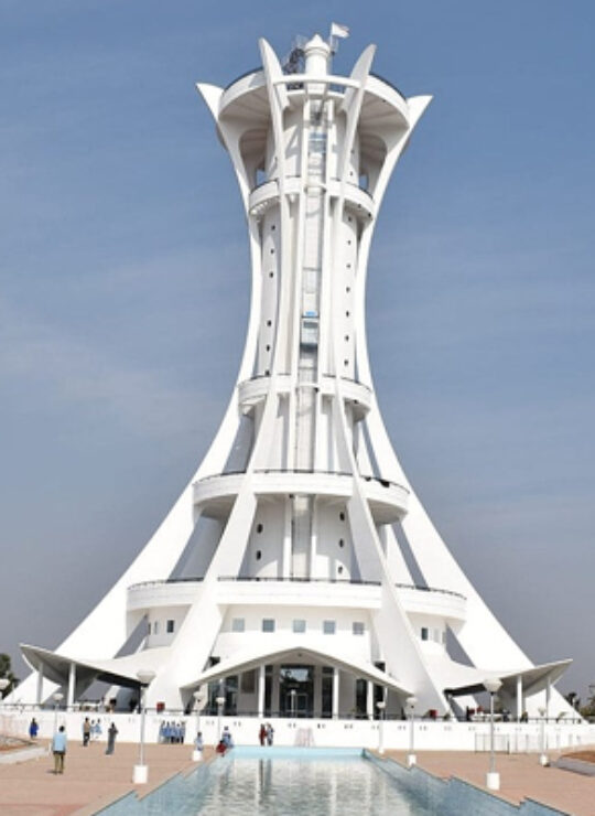 Chhattisgarh
