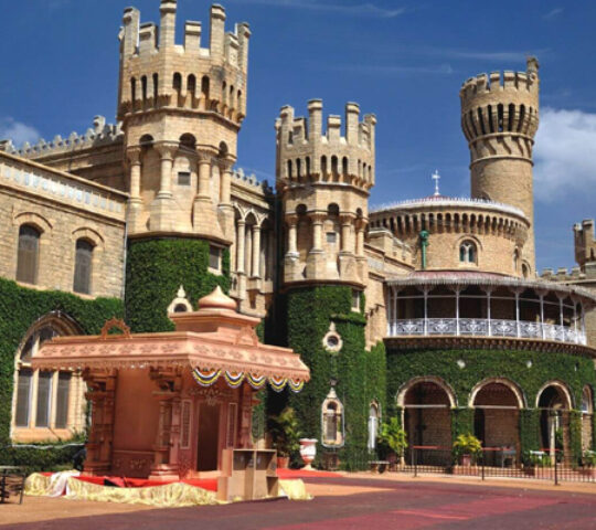 Bengaluru
