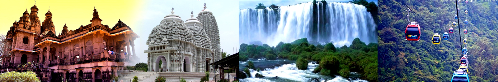 Jharkhand Jharkhand