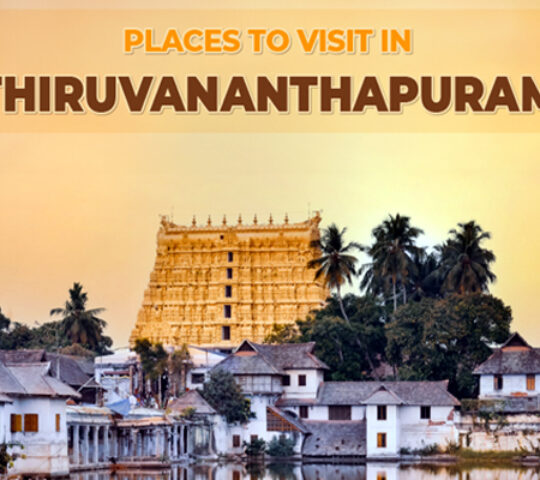 Thiruvananthapuram