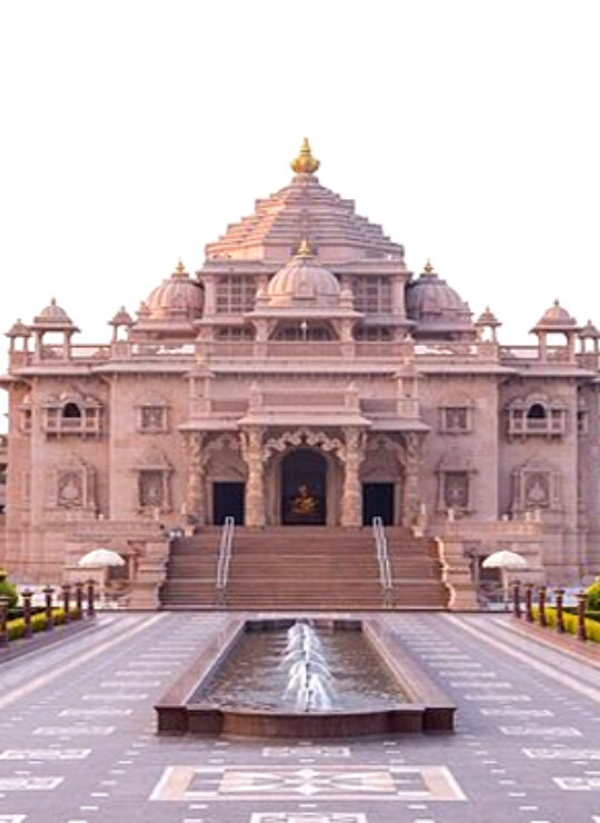 Gujarat