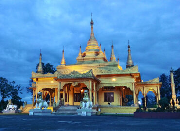 Arunachal Pradesh