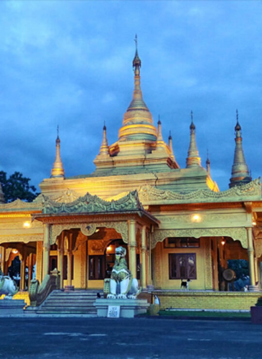 Arunachal Pradesh