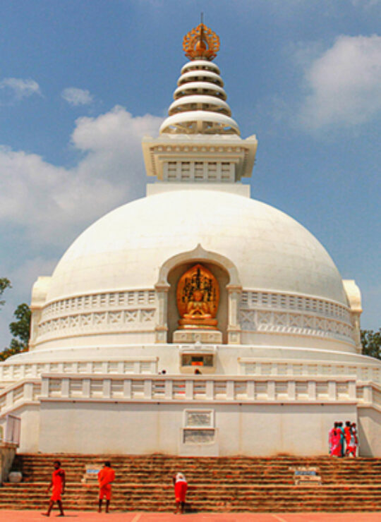 Bihar