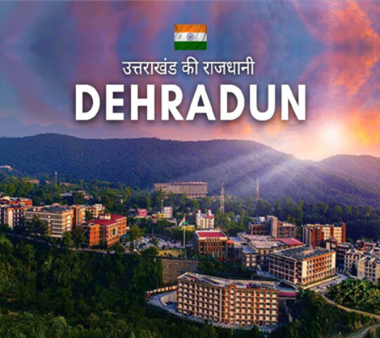 Dehradun